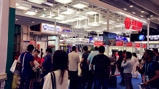 ADTO GROUP's booth on Canton Fair